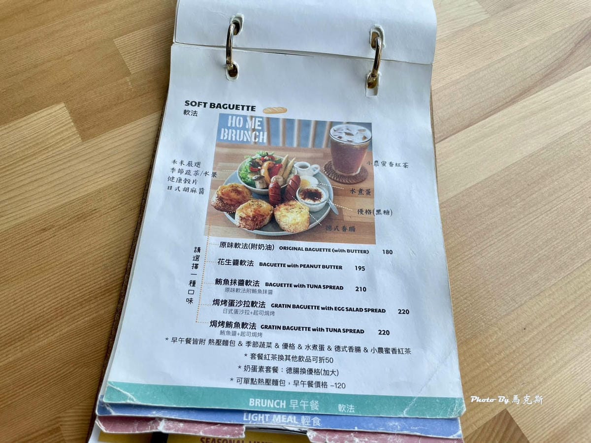 IMG_3155_調整大小.jpg IMG_3155_調整大小.jpg