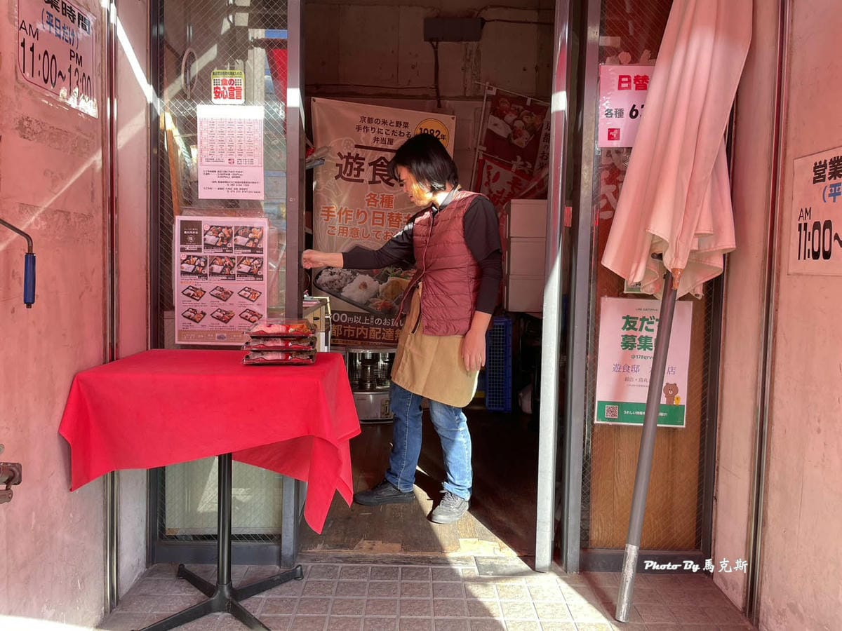 IMG_8125_調整大小.jpg IMG_8125_調整大小.jpg