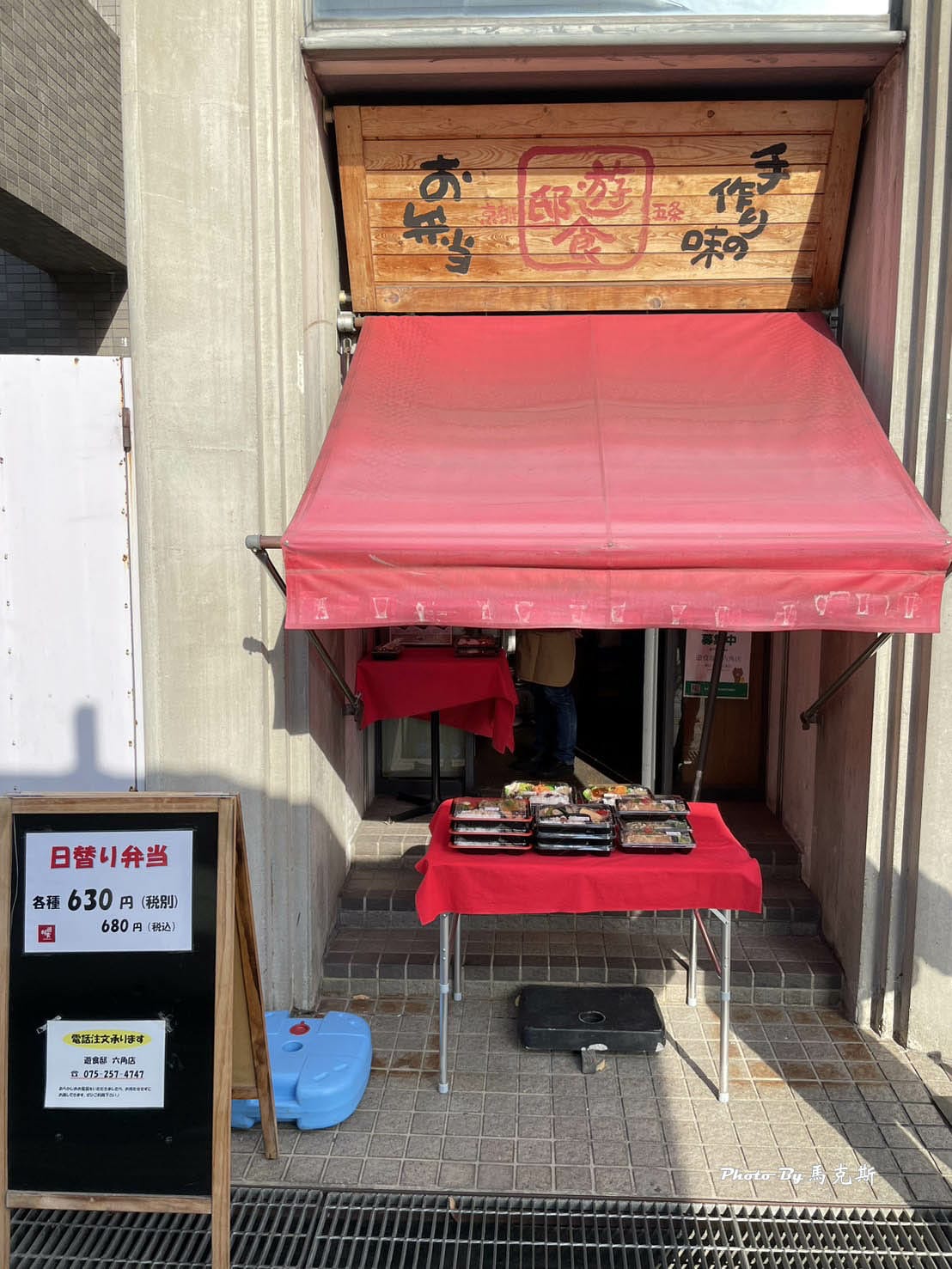 IMG_8110_調整大小.jpg IMG_8110_調整大小.jpg