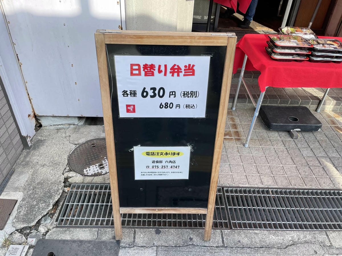 IMG_8112_調整大小.jpg IMG_8112_調整大小.jpg