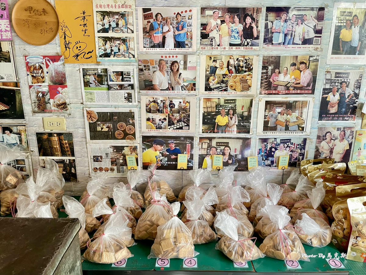 IMG_8140_調整大小 (2).jpg IMG_8140_調整大小 (2).jpg