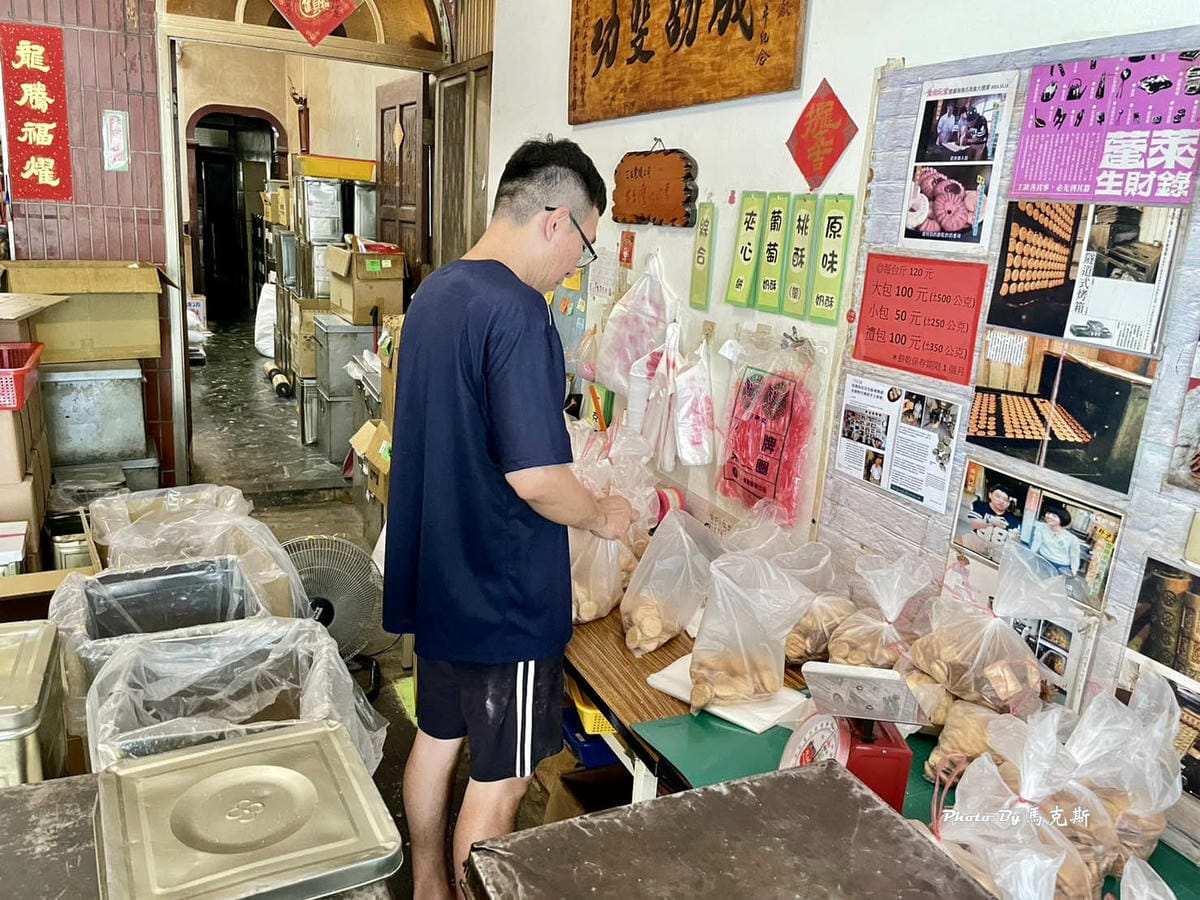 IMG_8124_調整大小 (2).jpg IMG_8124_調整大小 (2).jpg