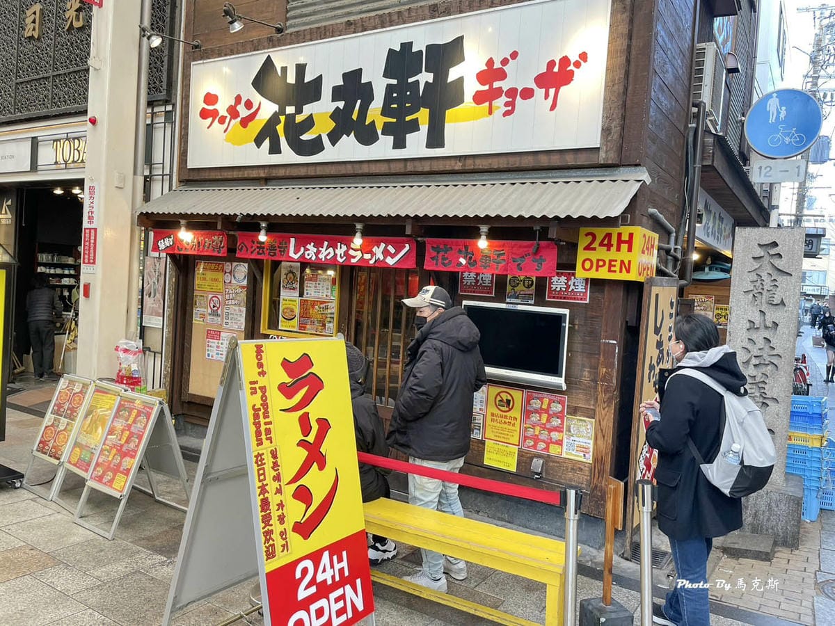 IMG_2110_調整大小.jpg IMG_2110_調整大小.jpg