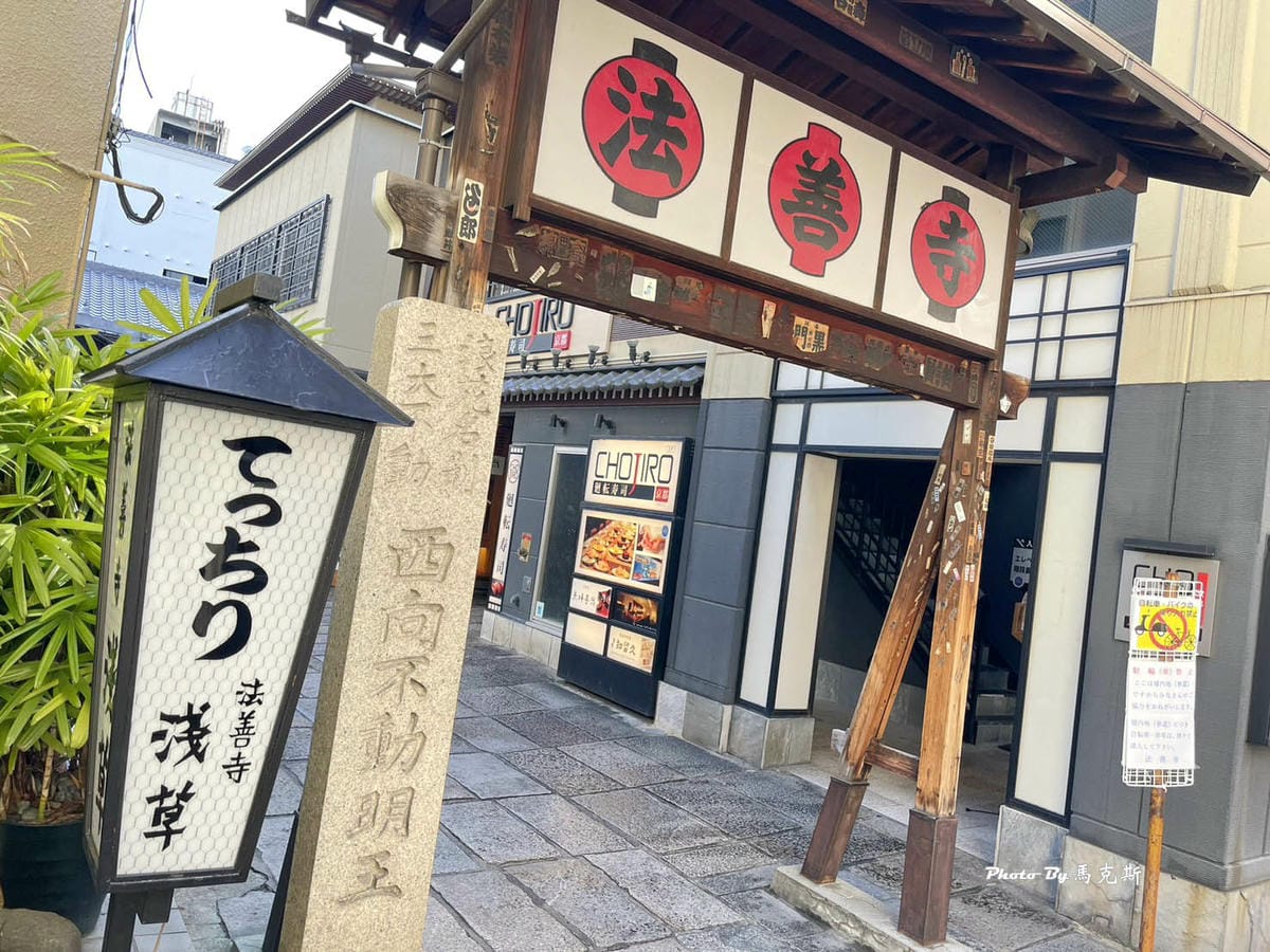 IMG_2166_調整大小.jpg IMG_2166_調整大小.jpg