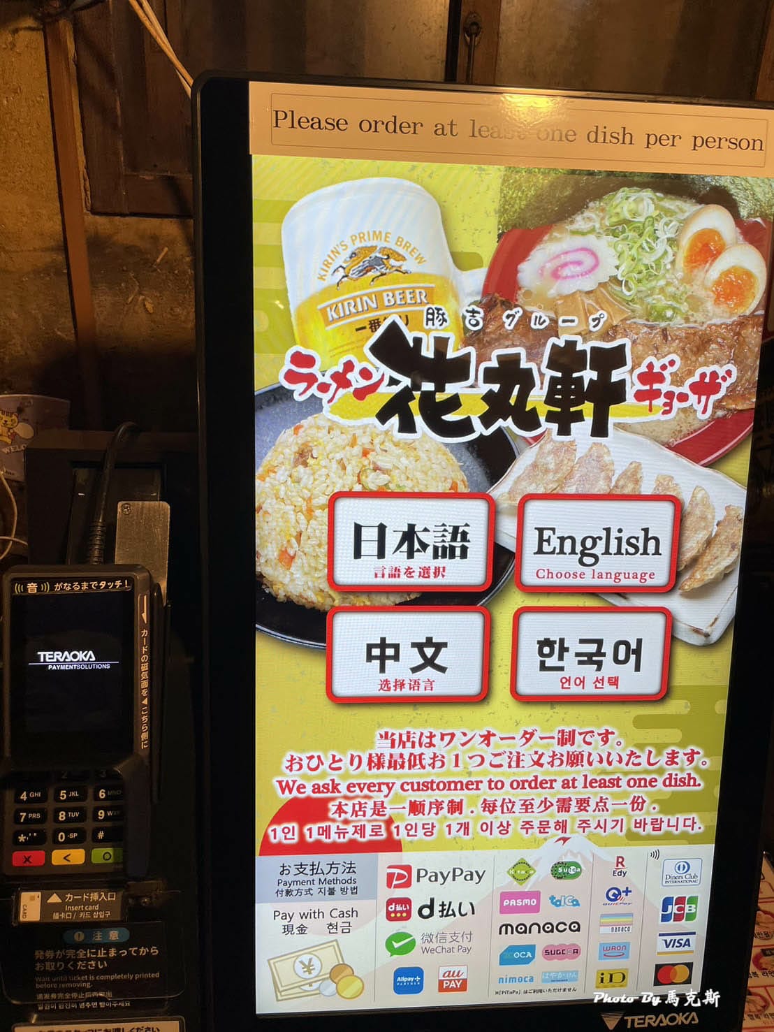 IMG_2115_調整大小.jpg IMG_2115_調整大小.jpg