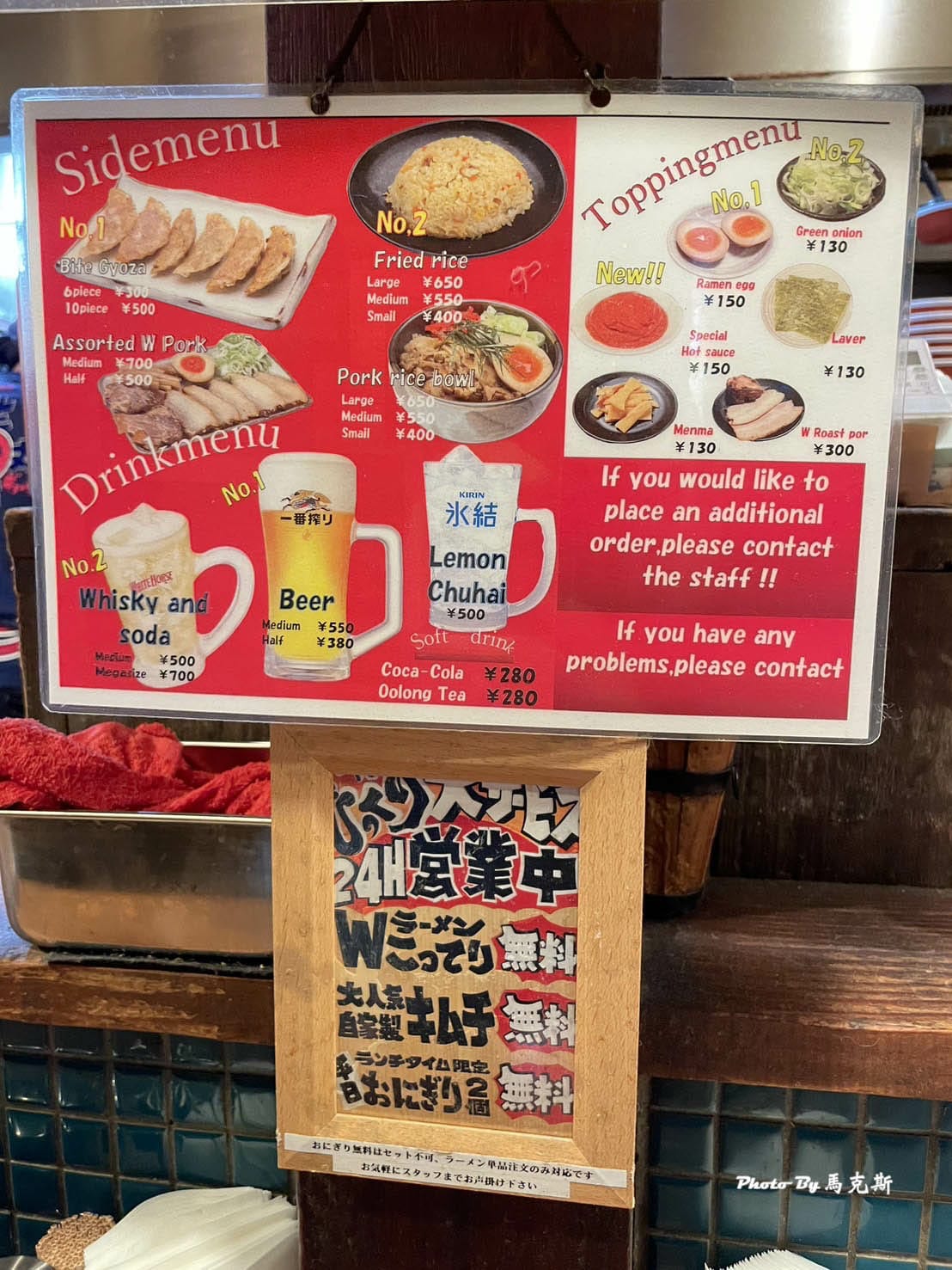 IMG_2120_調整大小.jpg IMG_2120_調整大小.jpg