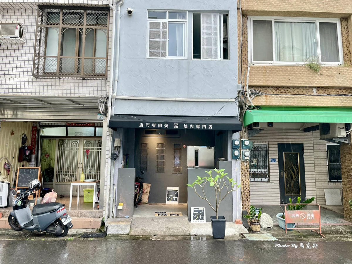IMG_2110_調整大小.jpg