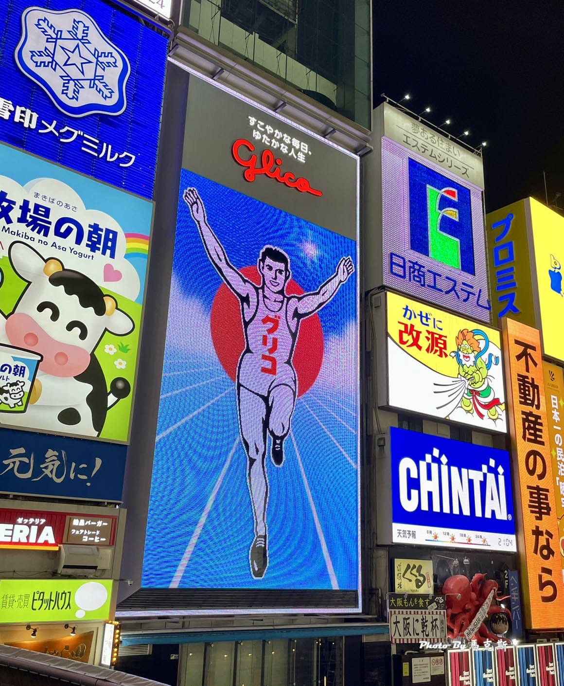 IMG_2161_調整大小.jpg IMG_2161_調整大小.jpg