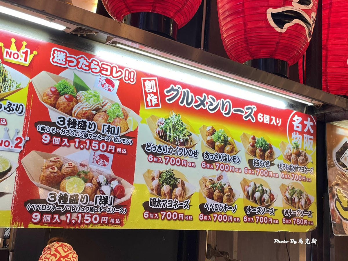 IMG_2119_調整大小.jpg IMG_2119_調整大小.jpg