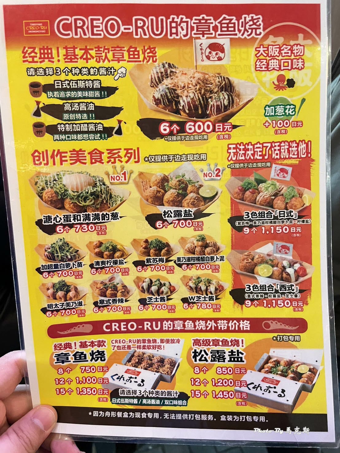 IMG_2123_調整大小.jpg IMG_2123_調整大小.jpg