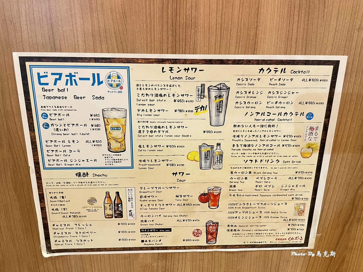 IMG_2140_調整大小.jpg IMG_2140_調整大小.jpg