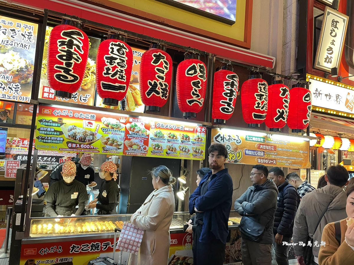 IMG_2110_調整大小.jpg IMG_2110_調整大小.jpg