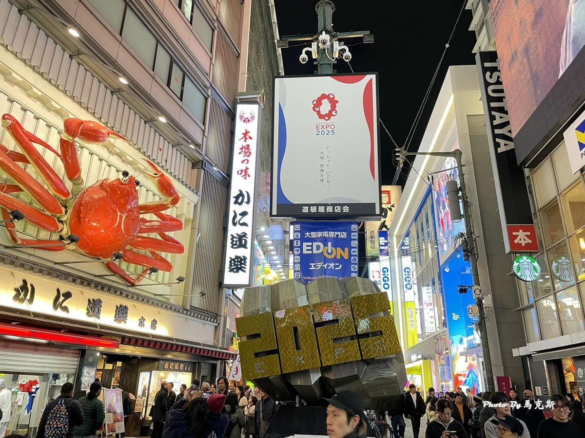 IMG_2154_調整大小.jpg IMG_2154_調整大小.jpg