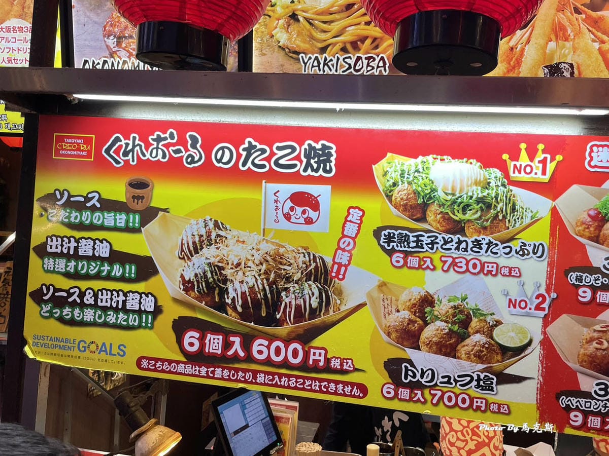 IMG_2117_調整大小.jpg IMG_2117_調整大小.jpg