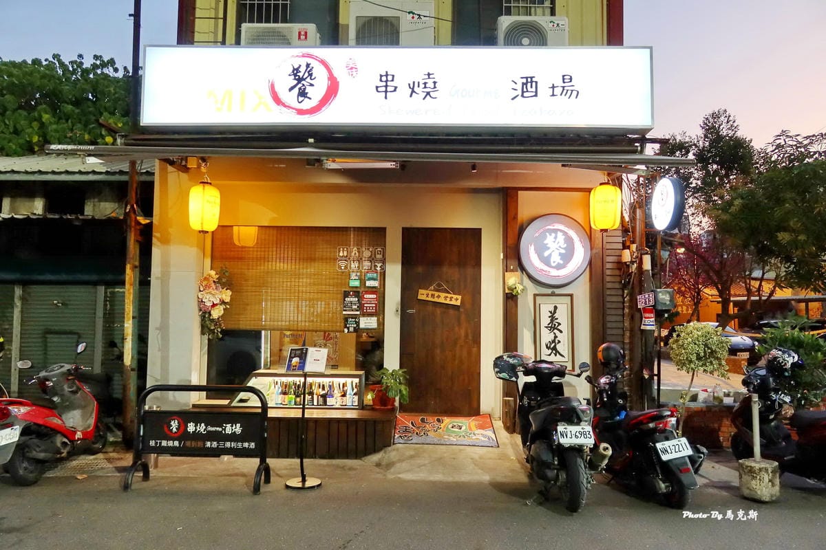 IMG_3120_調整大小 (2).jpg IMG_3120_調整大小 (2).jpg