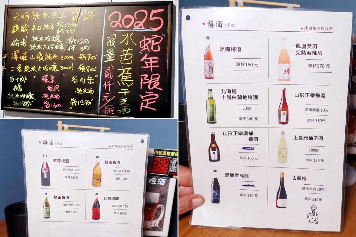 IMG_3137_調整大小.jpg IMG_3137_調整大小.jpg