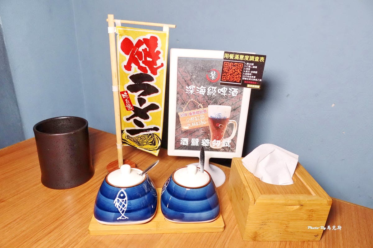 IMG_3145_調整大小.jpg IMG_3145_調整大小.jpg