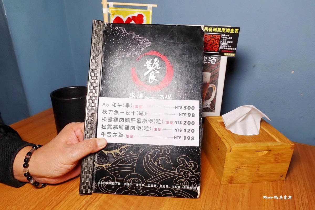 IMG_3136_調整大小.jpg IMG_3136_調整大小.jpg