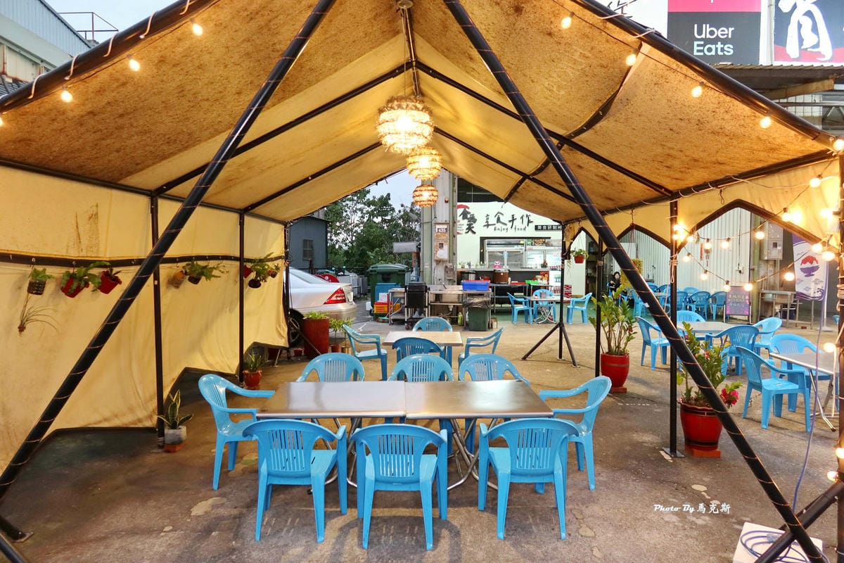 IMG_3036_調整大小.jpg IMG_3036_調整大小.jpg