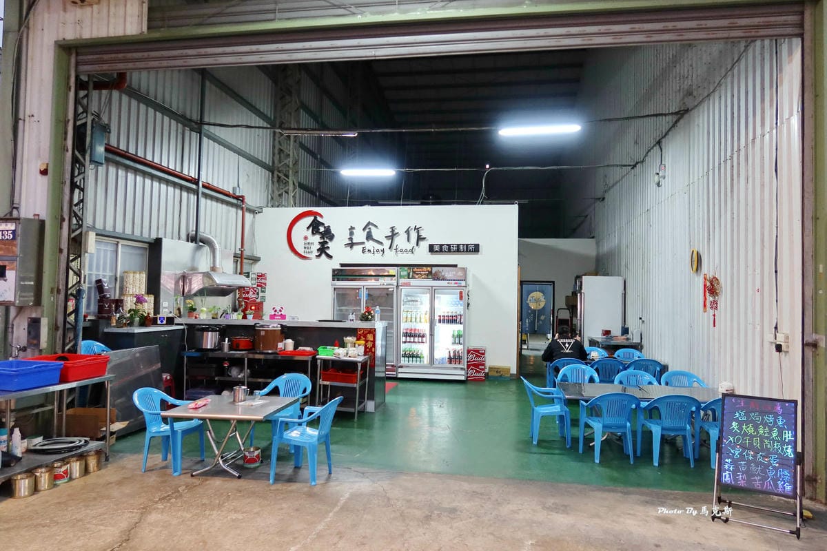 IMG_3038_調整大小.jpg IMG_3038_調整大小.jpg