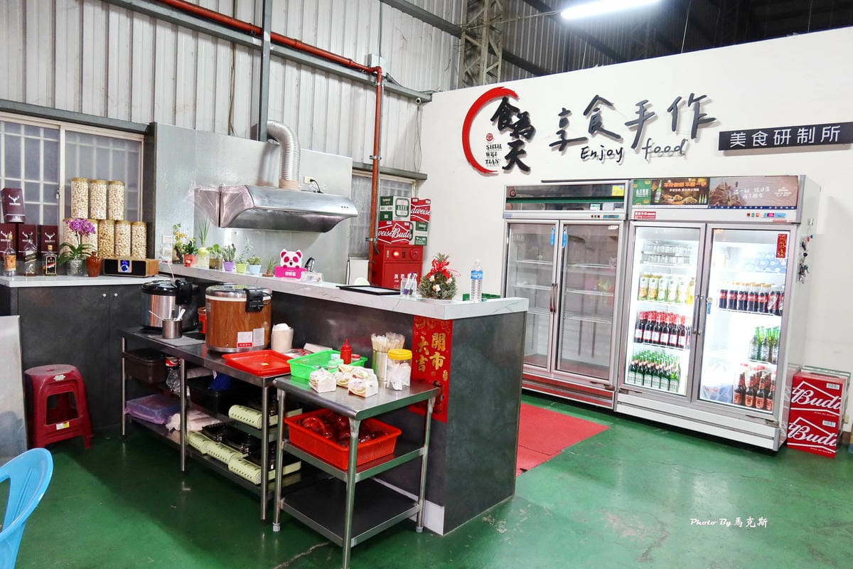 IMG_3046_調整大小.jpg IMG_3046_調整大小.jpg