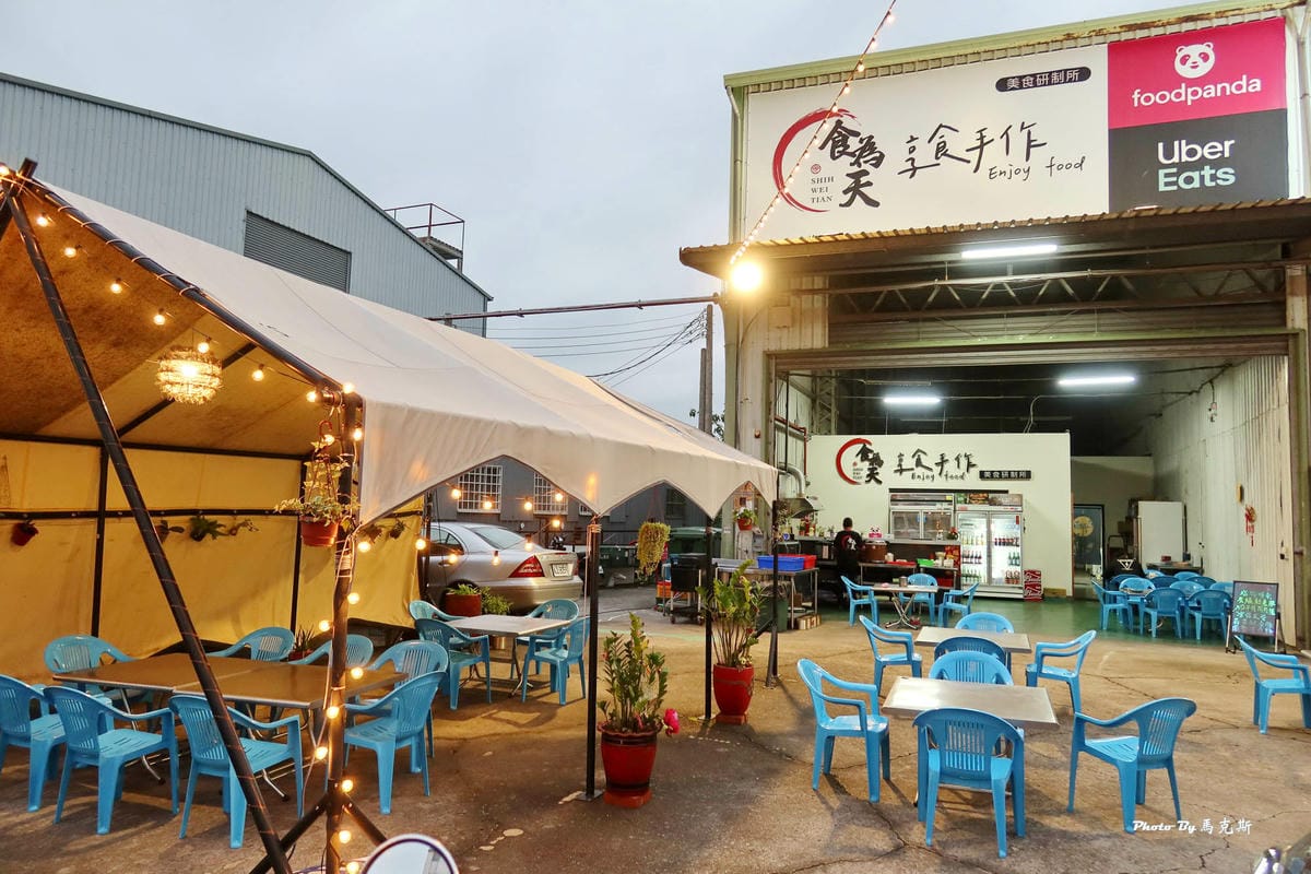 IMG_3030_調整大小.jpg IMG_3030_調整大小.jpg