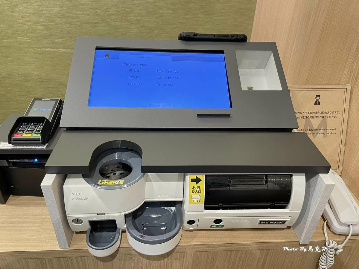 IMG_2117_調整大小.jpg IMG_2117_調整大小.jpg