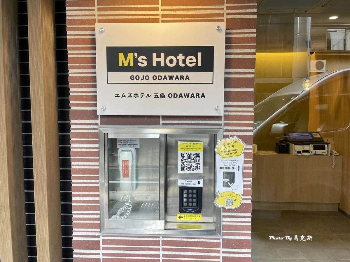 IMG_2112_調整大小.jpg IMG_2112_調整大小.jpg