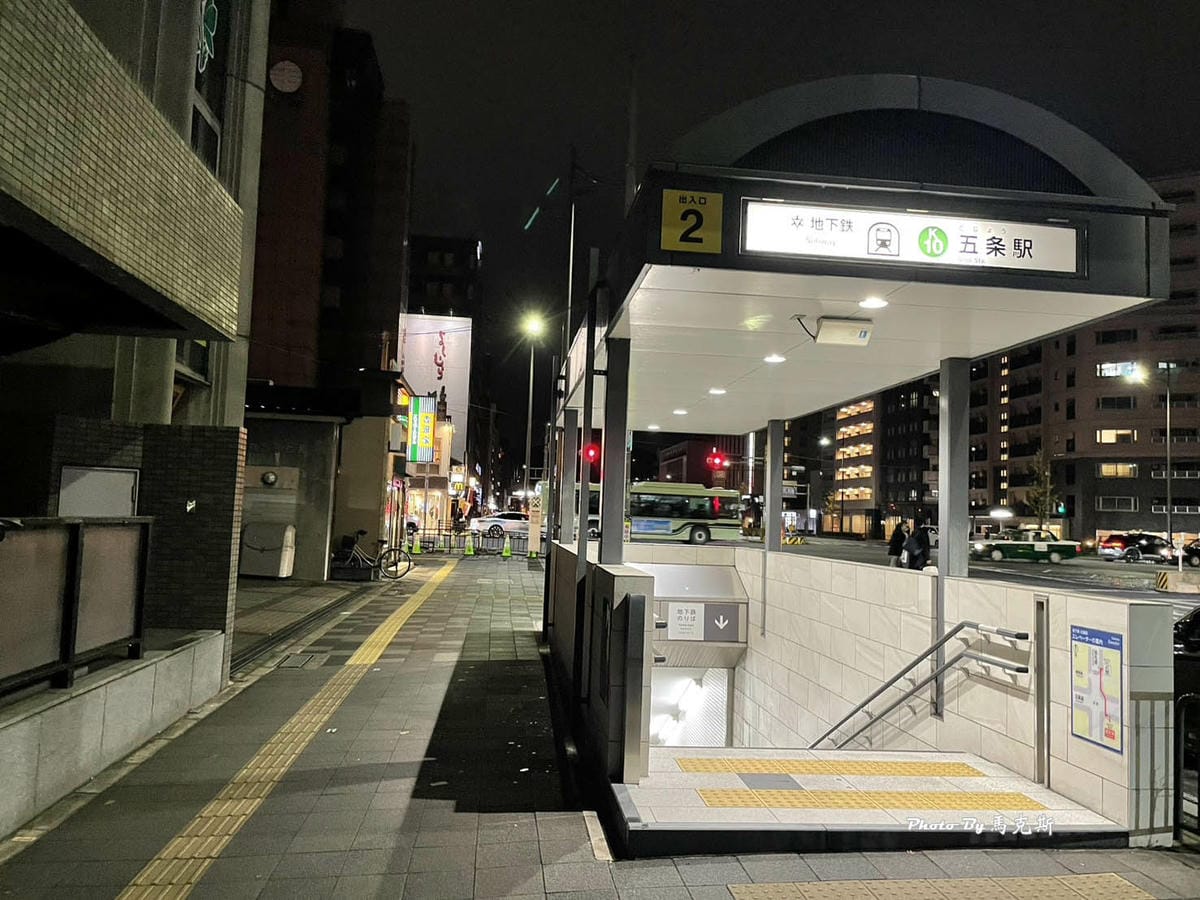 IMG_2111_調整大小.jpg IMG_2111_調整大小.jpg