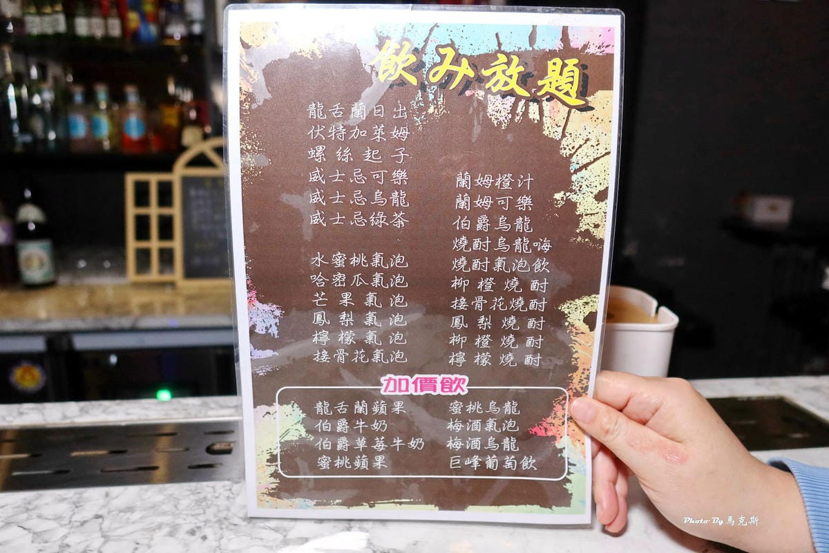 IMG_3154_調整大小.jpg IMG_3154_調整大小.jpg