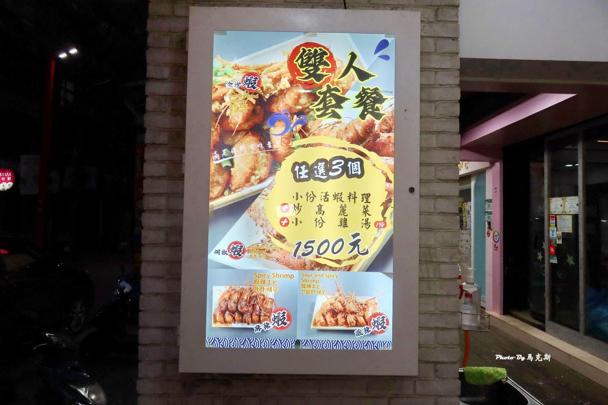 IMG_3156_調整大小.jpg IMG_3156_調整大小.jpg