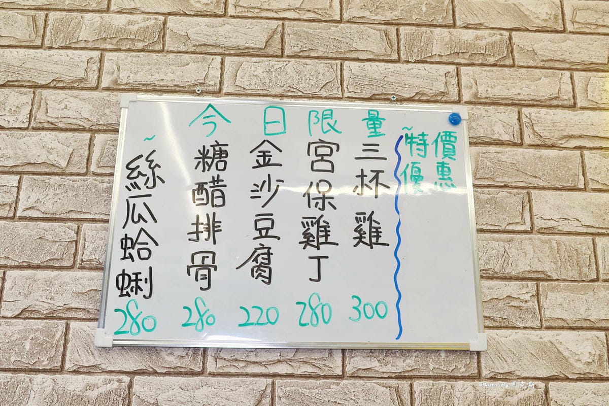 IMG_3160_調整大小.jpg IMG_3160_調整大小.jpg