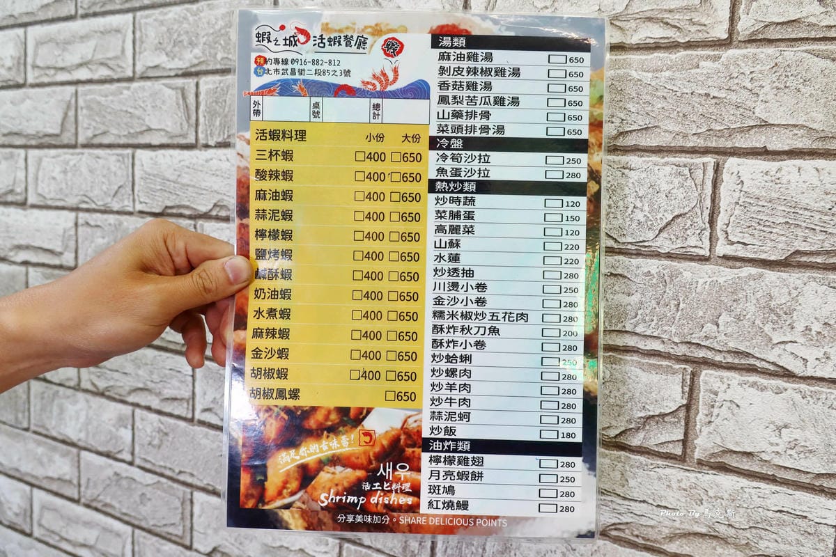 IMG_3153_調整大小.jpg IMG_3153_調整大小.jpg