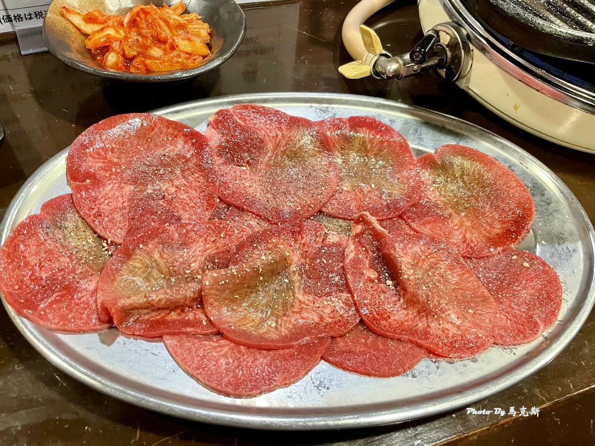 IMG_2740_調整大小牛舌.jpg IMG_2740_調整大小牛舌.jpg