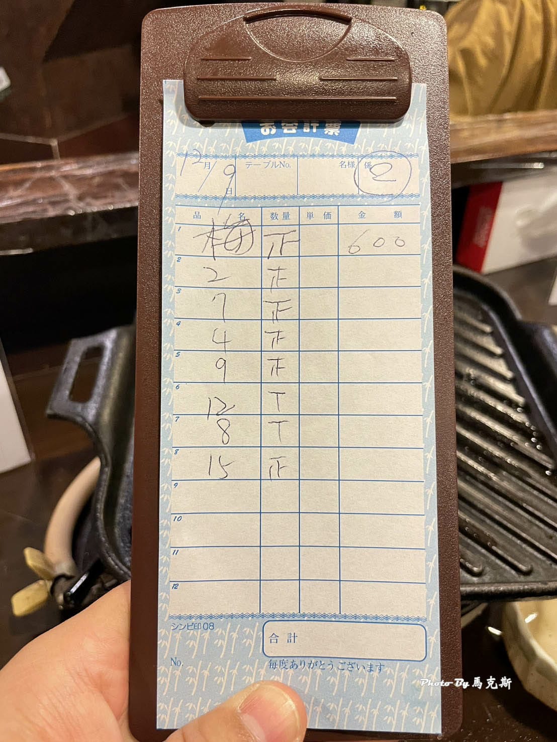 IMG_2724_調整大小.jpg IMG_2724_調整大小.jpg