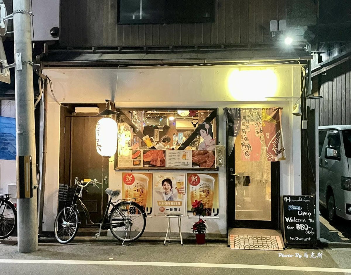 IMG_2710_調整大小.jpg IMG_2710_調整大小.jpg