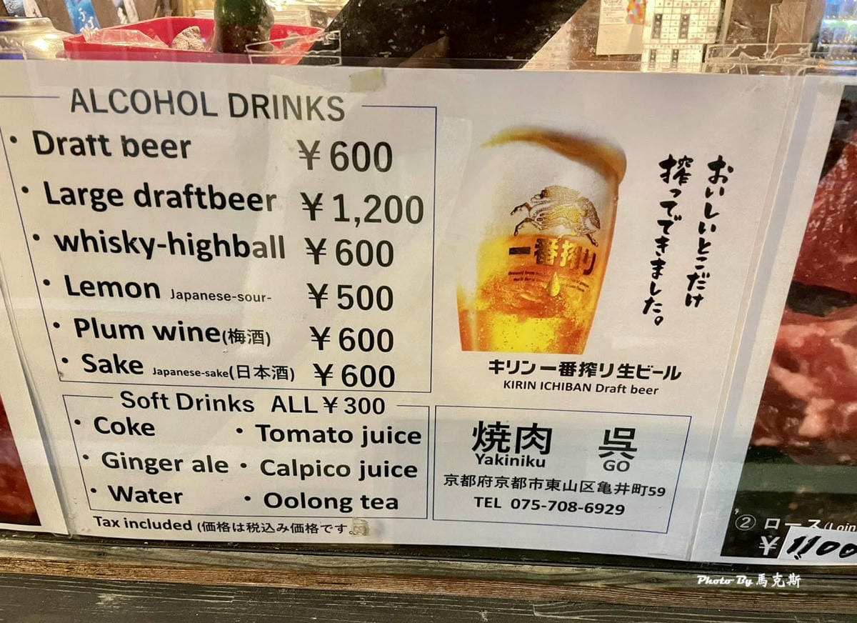 IMG_2721_調整大小.jpg IMG_2721_調整大小.jpg