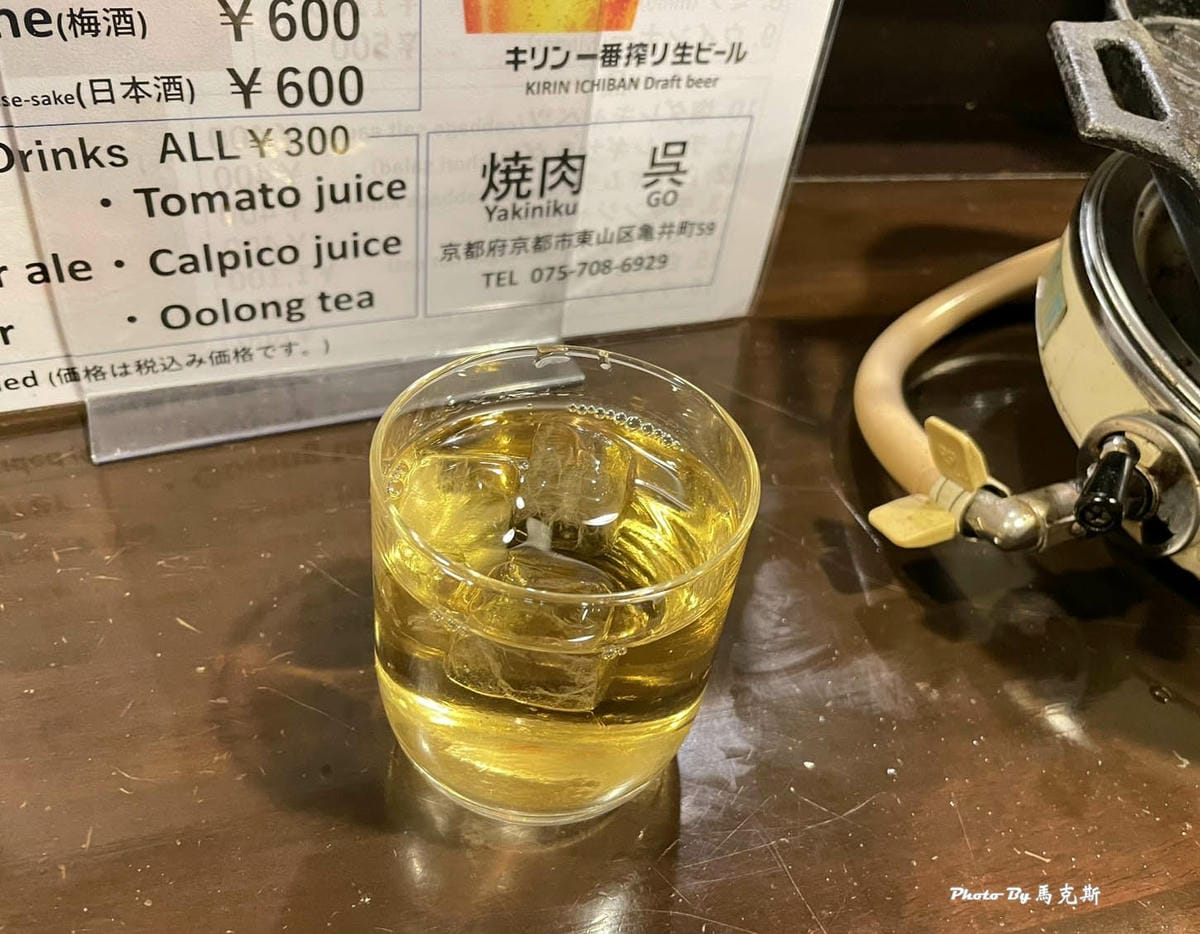 IMG_2766_調整大小梅酒.jpg IMG_2766_調整大小梅酒.jpg