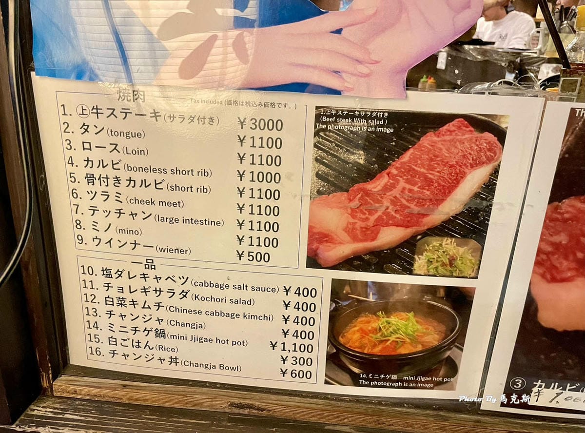 IMG_2718_調整大小.jpg IMG_2718_調整大小.jpg