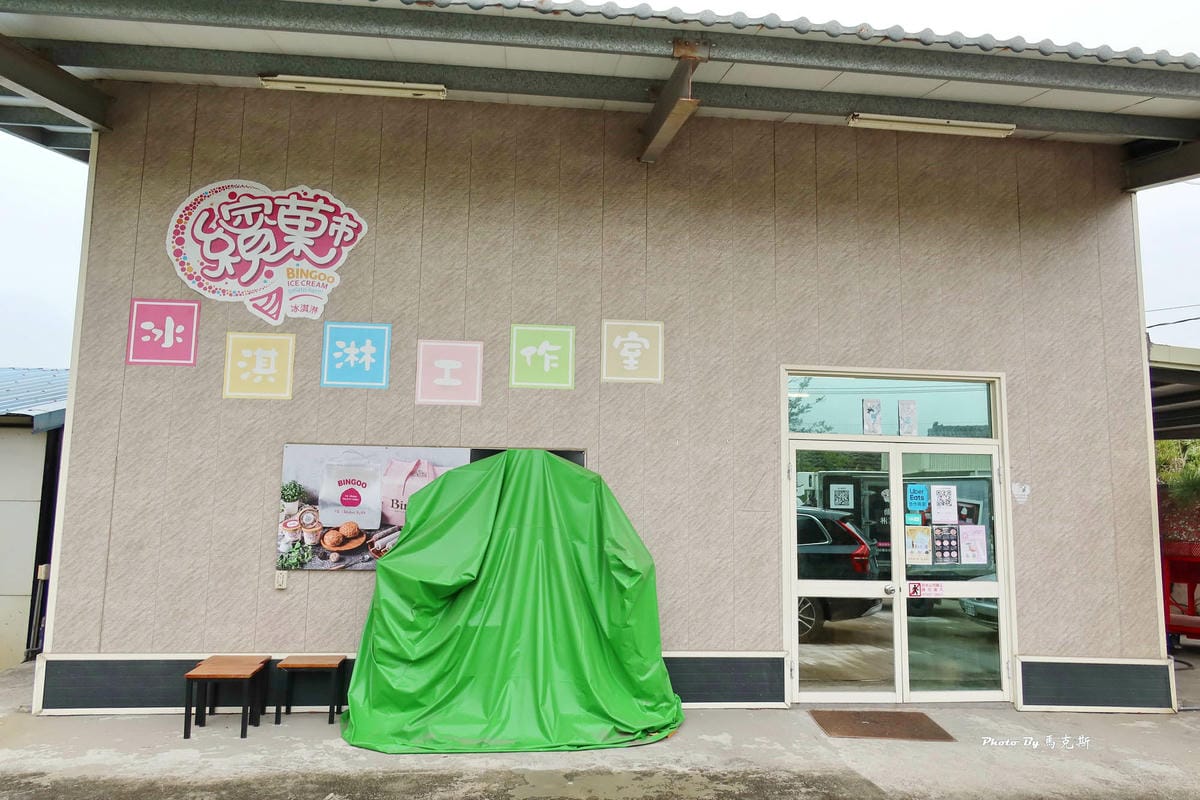 IMG_3473_調整大小.jpg IMG_3473_調整大小.jpg