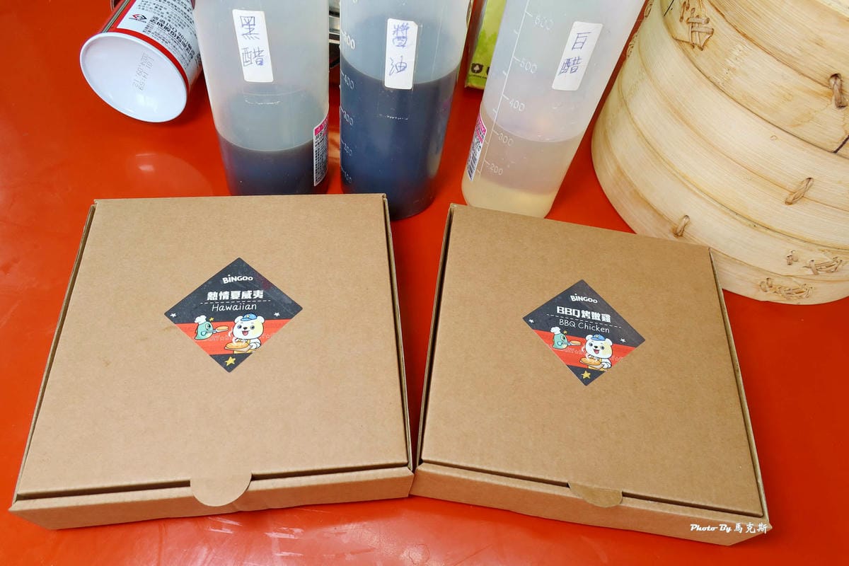 IMG_3496_調整大小 (2).jpg IMG_3496_調整大小 (2).jpg