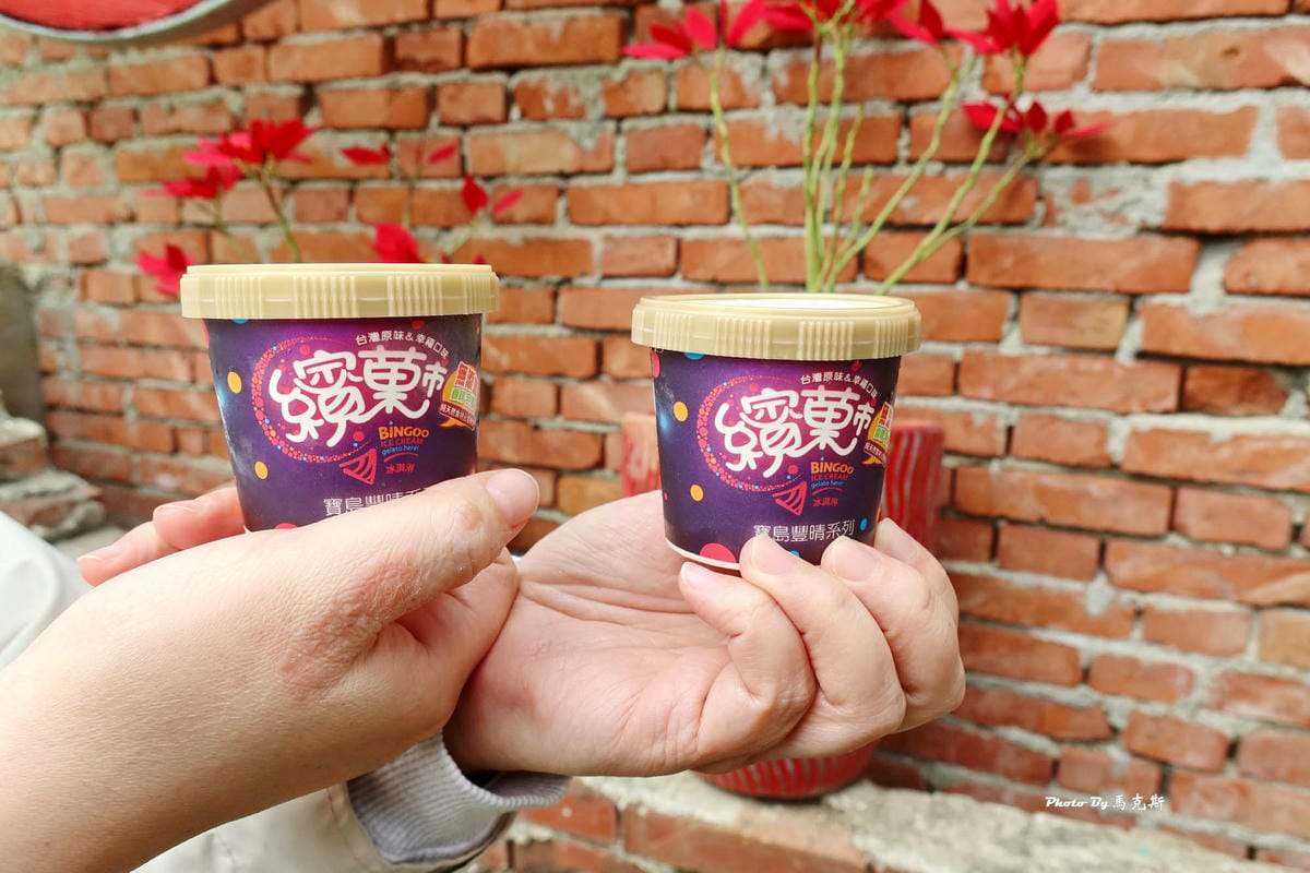 IMG_3530_調整大小.jpg IMG_3530_調整大小.jpg