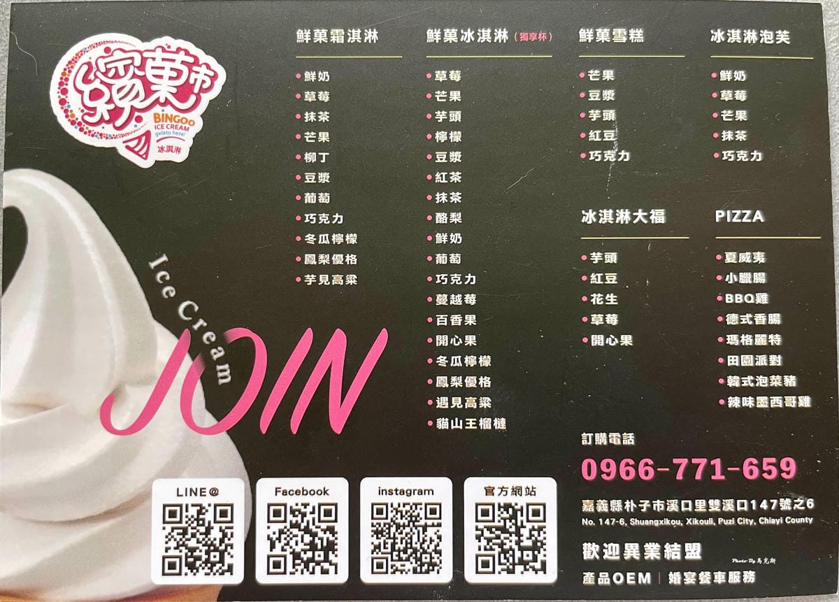 IMG_3480_調整大小.jpg IMG_3480_調整大小.jpg