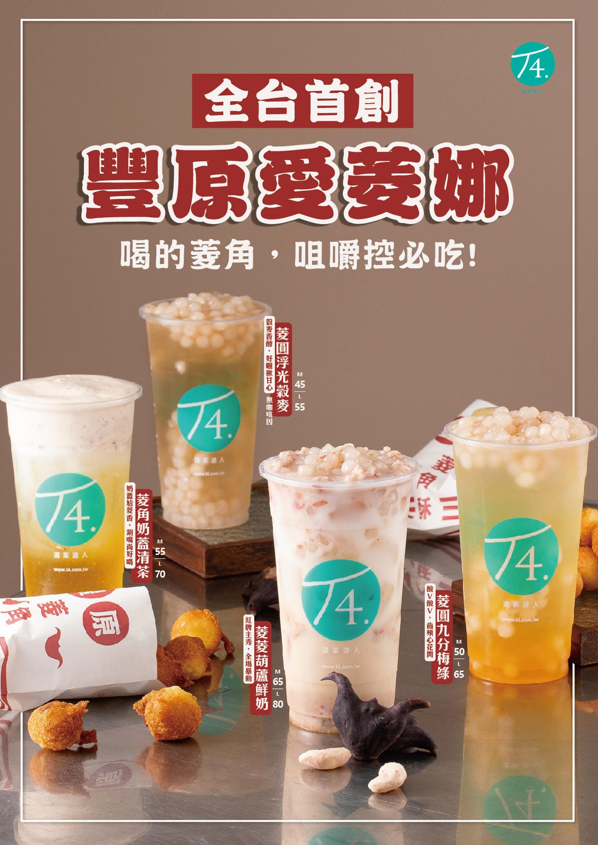 IMG_3517_調整大小.jpg IMG_3517_調整大小.jpg