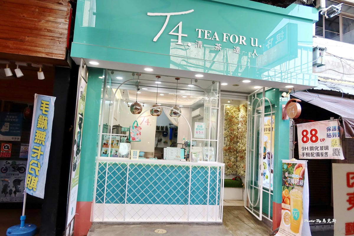 IMG_3510_調整大小.jpg IMG_3510_調整大小.jpg