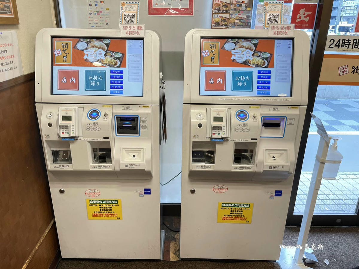 IMG_2125_調整大小.jpg IMG_2125_調整大小.jpg