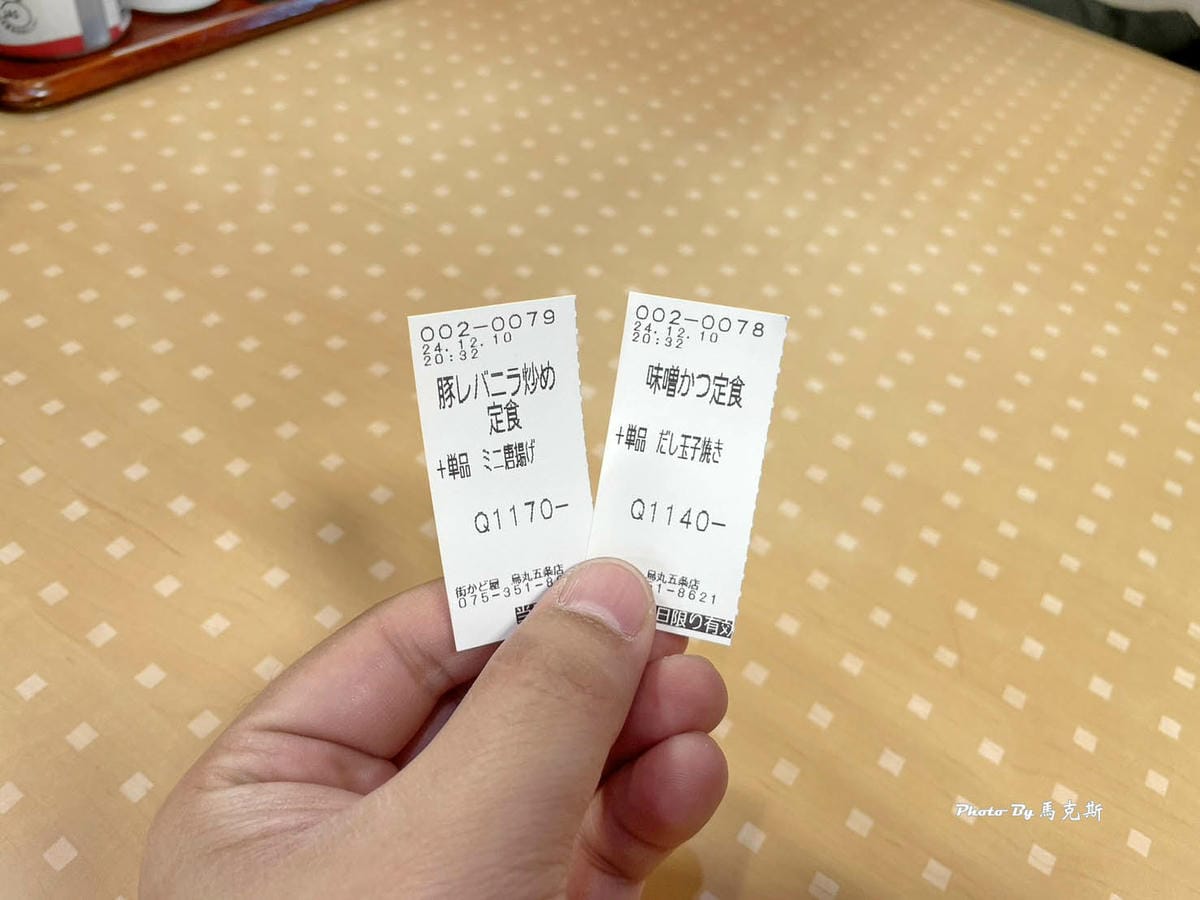 IMG_2160_調整大小.jpg IMG_2160_調整大小.jpg