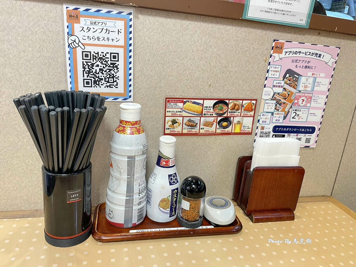 IMG_2170_調整大小.jpg IMG_2170_調整大小.jpg