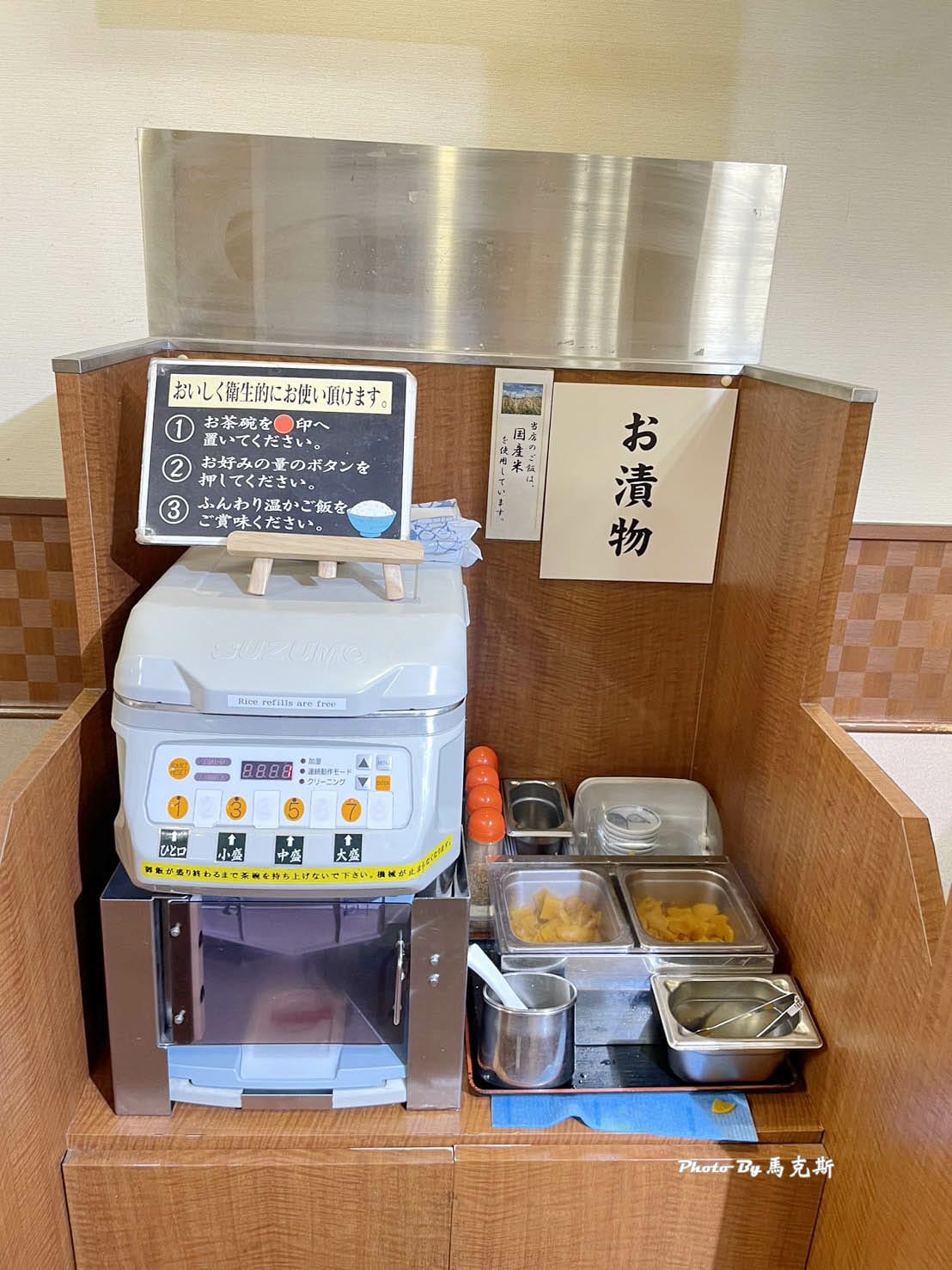 IMG_2167_調整大小.jpg IMG_2167_調整大小.jpg