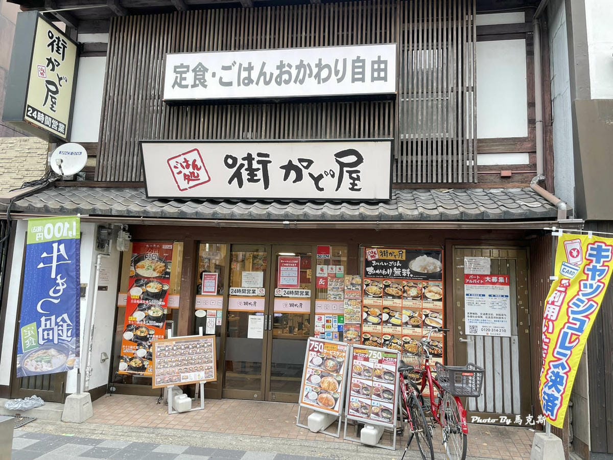 IMG_2110_調整大小 (2).jpg IMG_2110_調整大小 (2).jpg